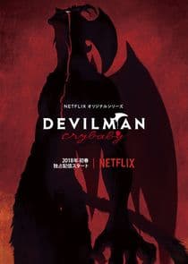 Poster for Devilman Crybaby