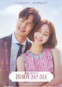 Poster for 20th Century Boy and Girl