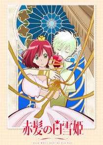 Poster for Akagami no Shirayukihime