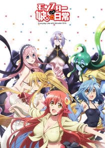 Poster for Monster Musume no Iru Nichijou