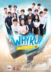 Poster for Why R U?: The Series
