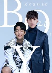 Poster for Because of You