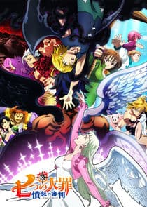 Poster for The Seven Deadly Sins