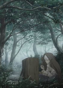 Poster for Mushi-Shi