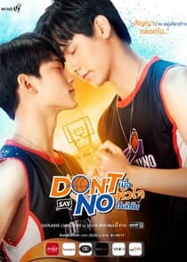 Poster for Don't Say No