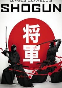 Poster for Shōgun