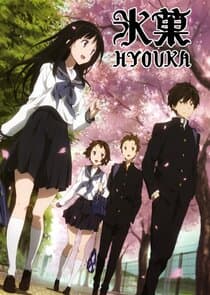 Poster for Hyouka