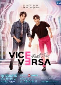 Poster for Vice Versa
