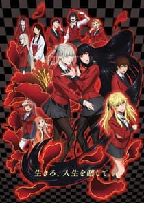 Poster for Kakegurui