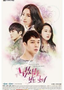 Poster for The Girl Who Can See Smells
