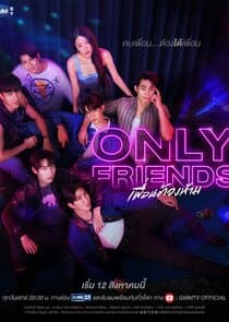 Poster for Only Friends