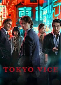 Poster for Tokyo Vice