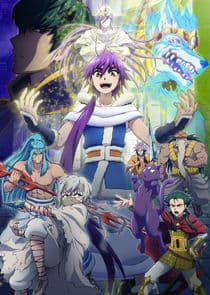 Poster for Magi: Sinbad no Bouken