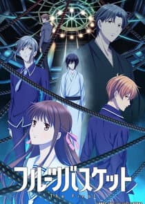 Poster for Fruits Basket