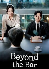 Poster for Beyond the Bar