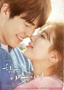 Poster for Uncontrollably Fond