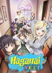 Poster for Boku wa Tomodachi ga Sukunai