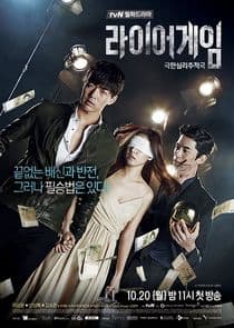 Poster for Liar Game
