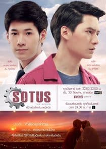 Poster for Sotus: The Series