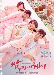 Poster for Fight for My Way