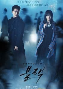 Poster for Black