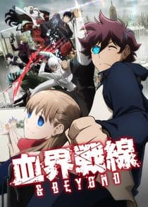 Poster for Kekkai Sensen