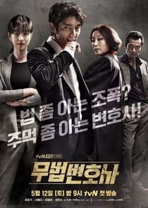 Poster for Lawless Lawyer