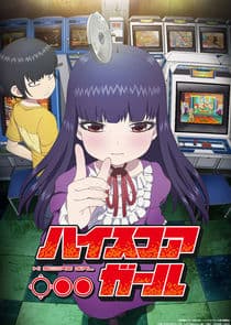 Poster for Hi Score Girl