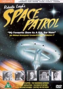 Poster for Space Patrol