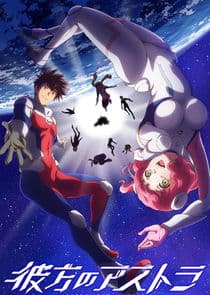 Poster for Astra Lost in Space