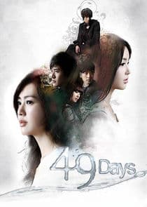 Poster for 49 Days