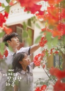 Poster for Extraordinary You