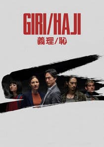 Poster for Giri/Haji