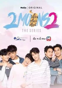 Poster for 2Moons The Series