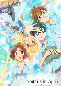 Poster for Shigatsu wa Kimi no Uso