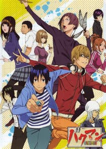 Poster for Bakuman