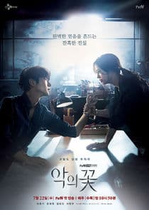 Poster for Flower of Evil