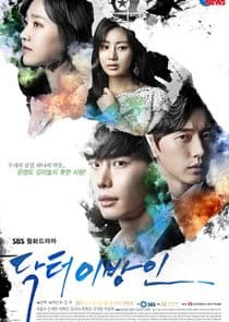 Poster for Doctor Stranger