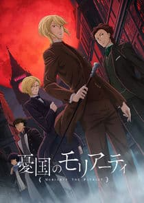 Poster for Moriarty the Patriot