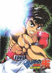 Poster for Hajime no Ippo