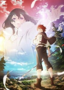 Poster for The Faraway Paladin