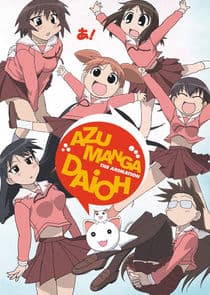 Poster for Azumanga Daioh