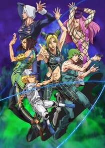 Poster for JoJo's Bizarre Adventure
