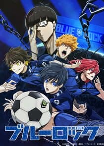 Poster for Blue Lock