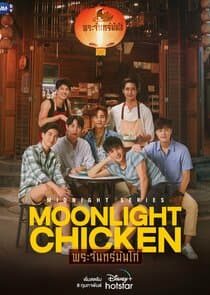 Poster for Moonlight Chicken