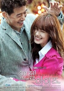 Poster for Angel Eyes
