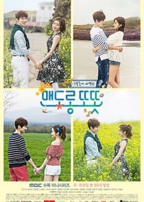 Poster for Warm and Cozy