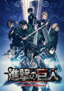 Poster for Attack on Titan