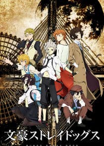 Poster for Bungou Stray Dogs