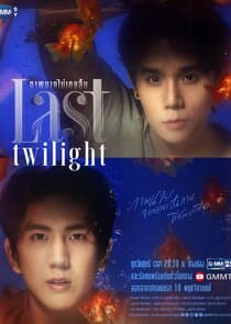 Poster for Last Twilight